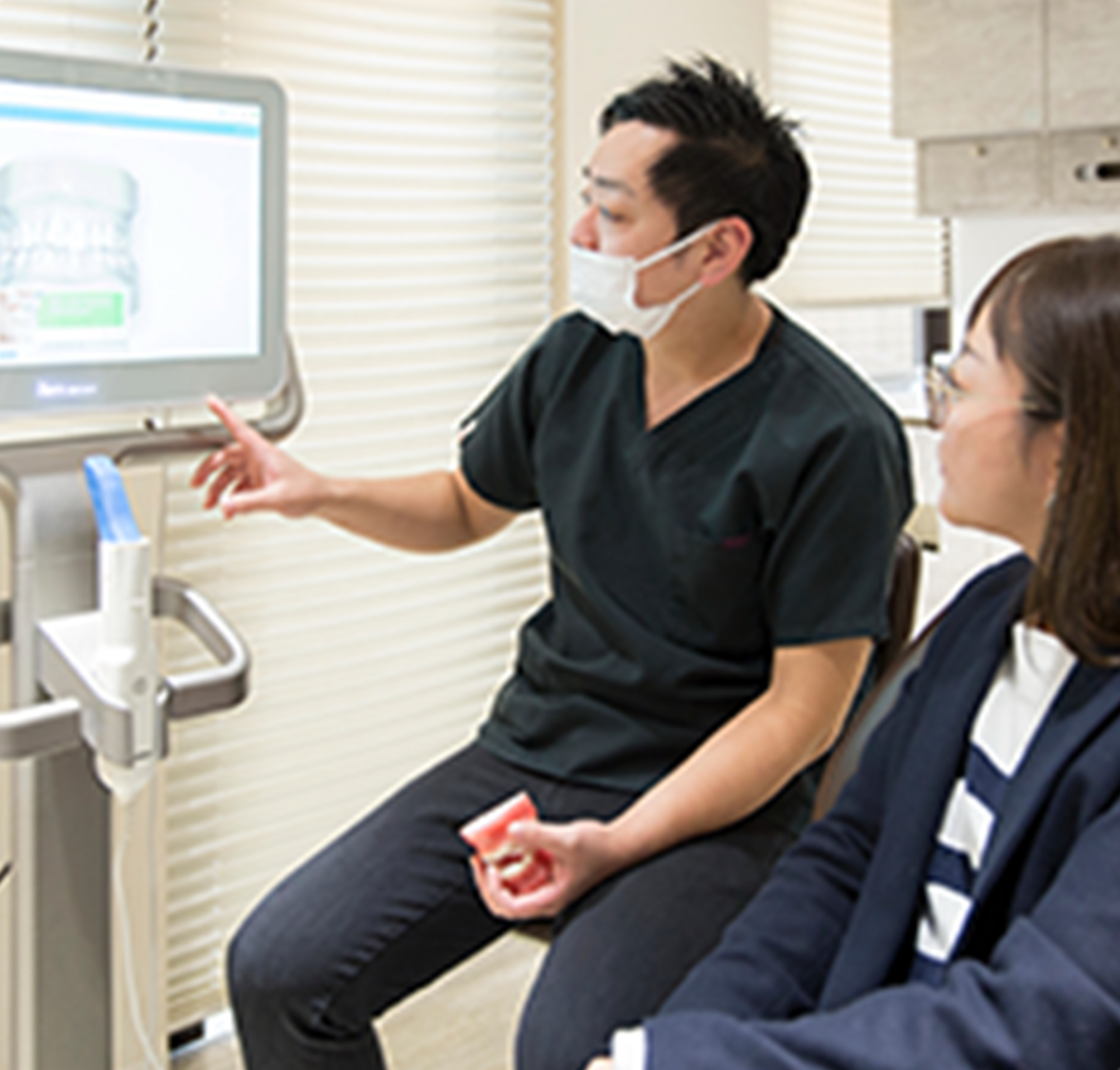 治療前・後の説明を大切にします